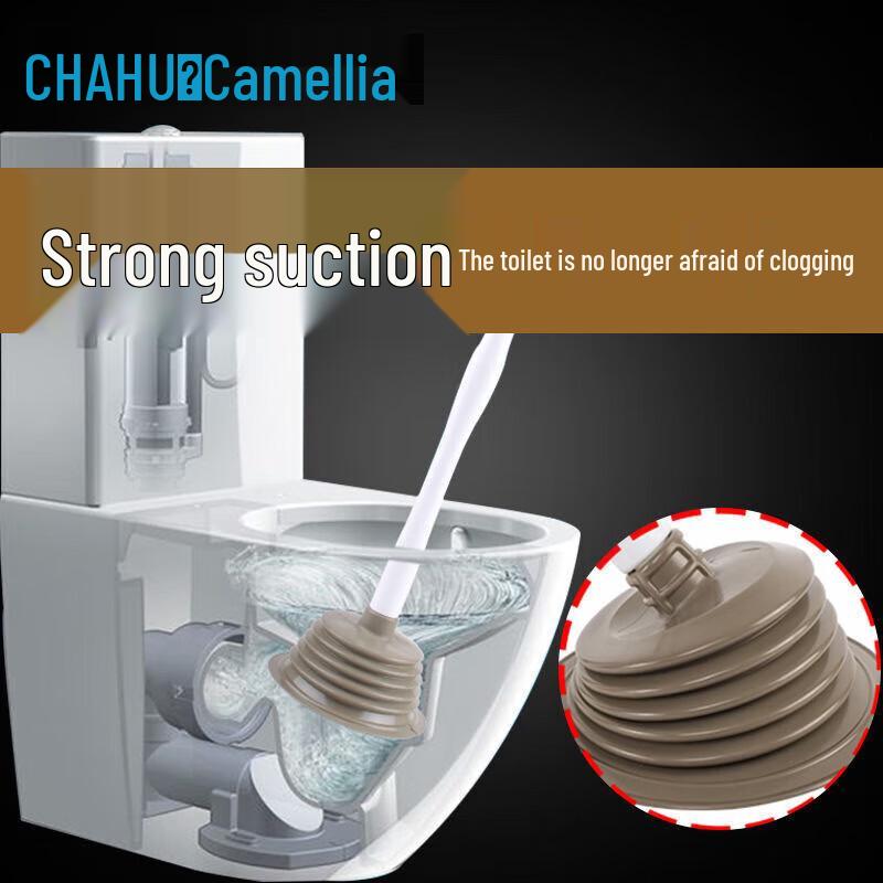 Chahua Toilet Plunger