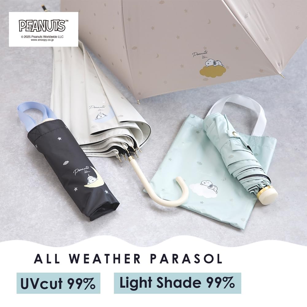 Ogawa Long Heat and Light UV Grosgrain Glitter 8 56225 (Ogawa) [2025] Women's Parasol, Blocking, 99%+ Protection, 50cm, Hand-Opened, Snoopy/Mint