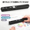 ZEWZE Handheld Scanner, A4 Compatible, 900 DPI, Mobile Scanner with OCR, JPG/PDF Saving, Supports Documents, Photos, Books, Business Cards, and More,
