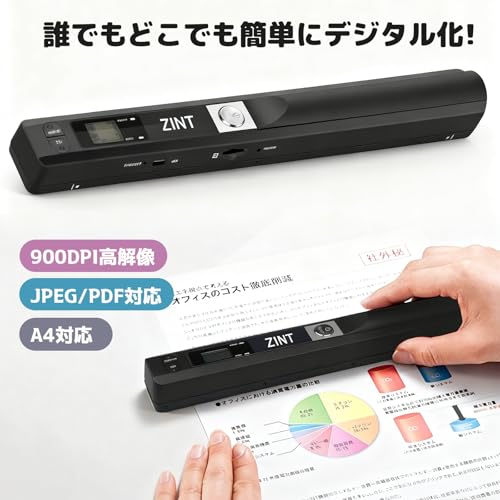 ZEWZE Handheld Scanner, A4 Compatible, 900 DPI, Mobile Scanner with OCR, JPG/PDF Saving, Supports Documents, Photos, Books, Business Cards, and More,