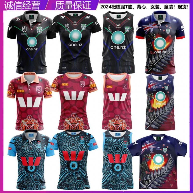 NRL Warriors Maroochydore T Shirt Polo Tank Top Womens Kids Rugby Sportswear