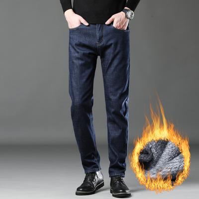 Autumn And Winter New Men'S Plush Thick Warm High-End High-Quality Jeans Casual Pants Loose Straight Leg Pants