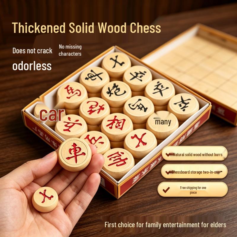 Portable Wooden Folding Chess Set for Student Leisure and Entertainment