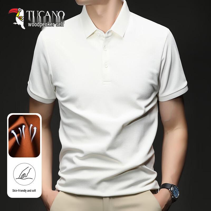 TUCANO Men s Ice Silk Quick-Dry Breathable Casual Polo Shirt 52