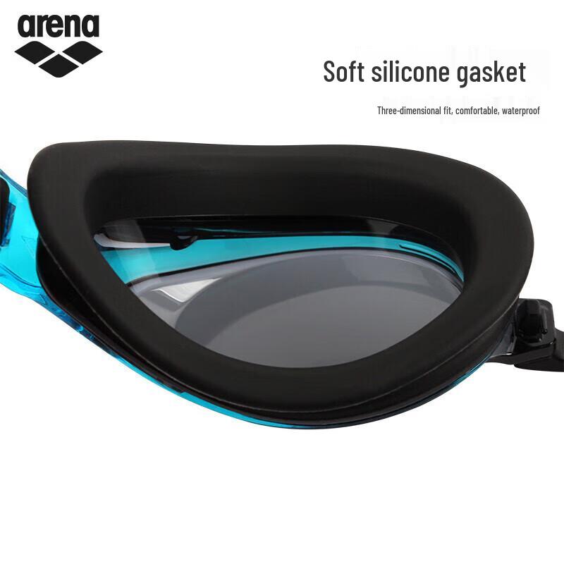 Arena Professional plavecké brýle proti zamlžování
