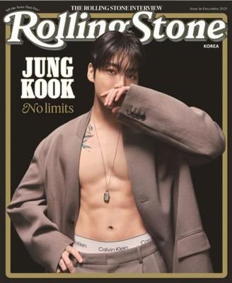 Rolling Stone Κορέας ΠΕΡΙΟΔΙΚΟ ΙΑΝΟΥΑΡΙΟΣ 2026 BTS JUNGKOOK KSTAR, KFASHION, KPOP