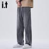 Izzueit Men's Tencel Loose Straight-Leg Jeans