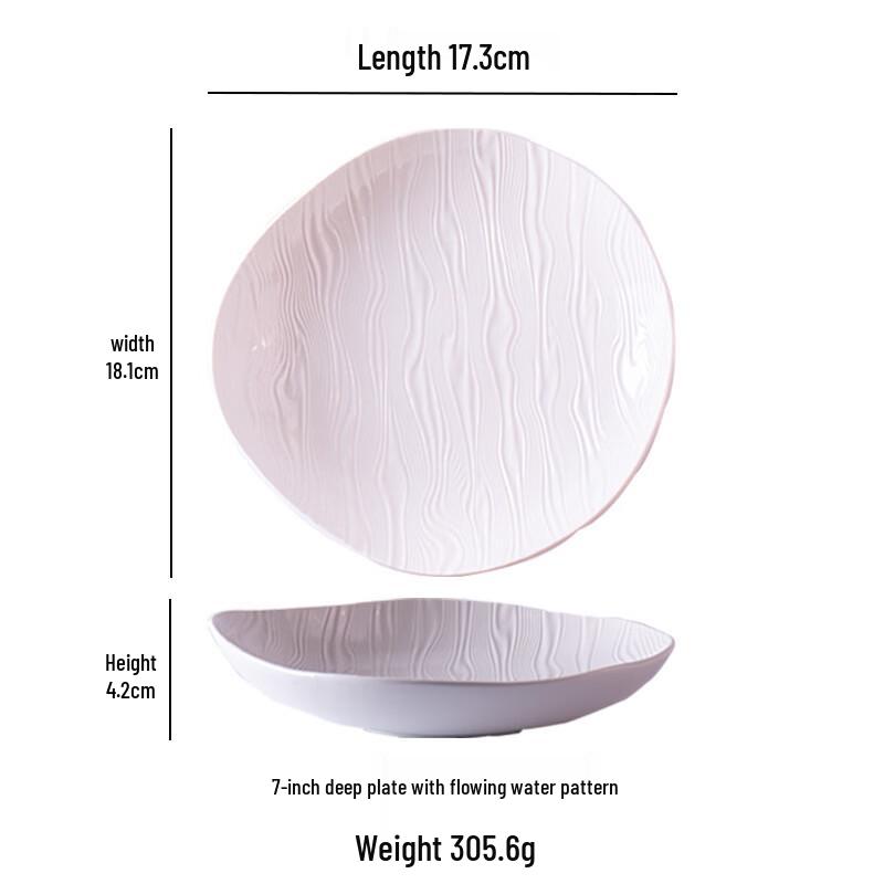 Artistic Ceramic Fusion Dinner Plate