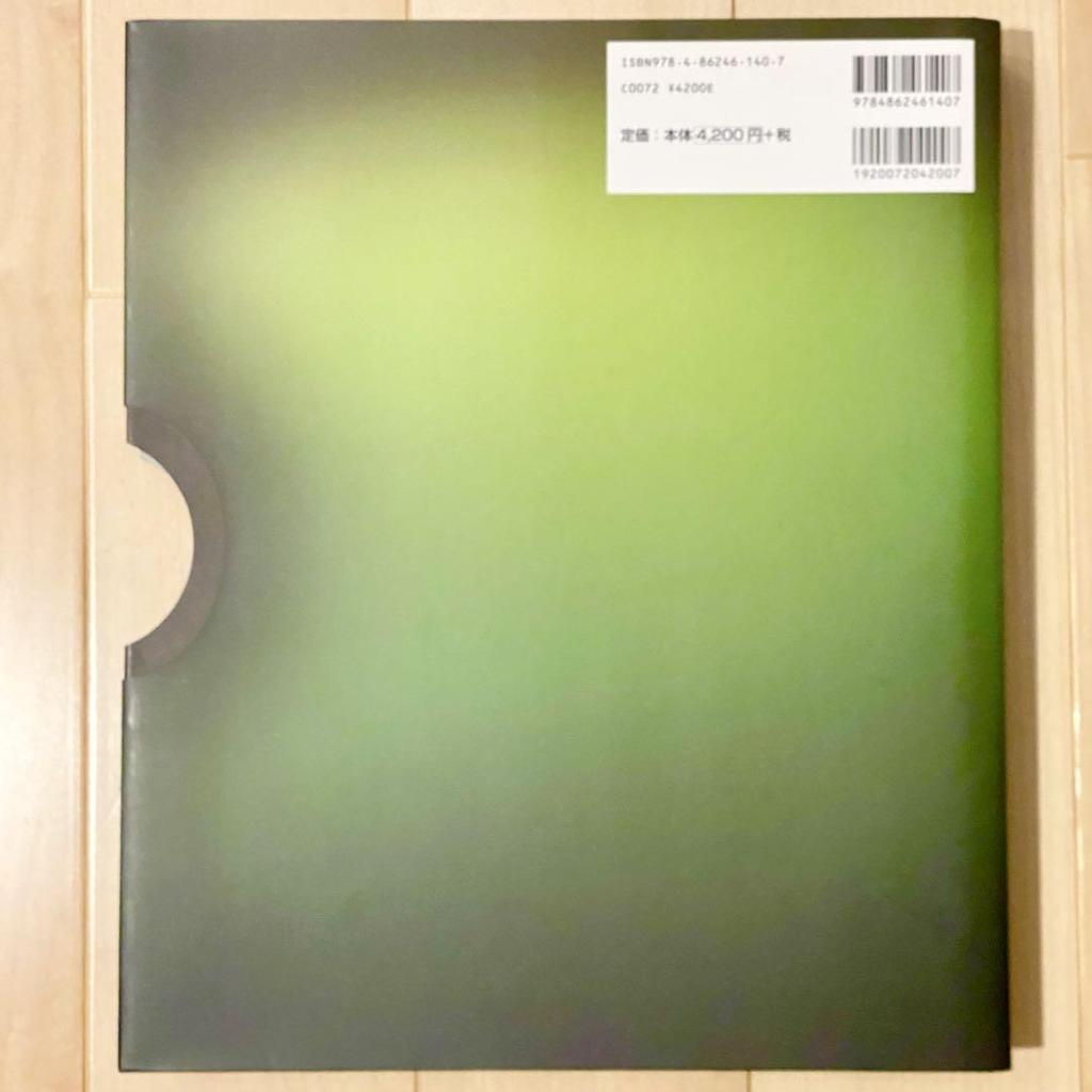 [USED] APPLE DESIGN 1997-2011 Apple Design Japanese Edition