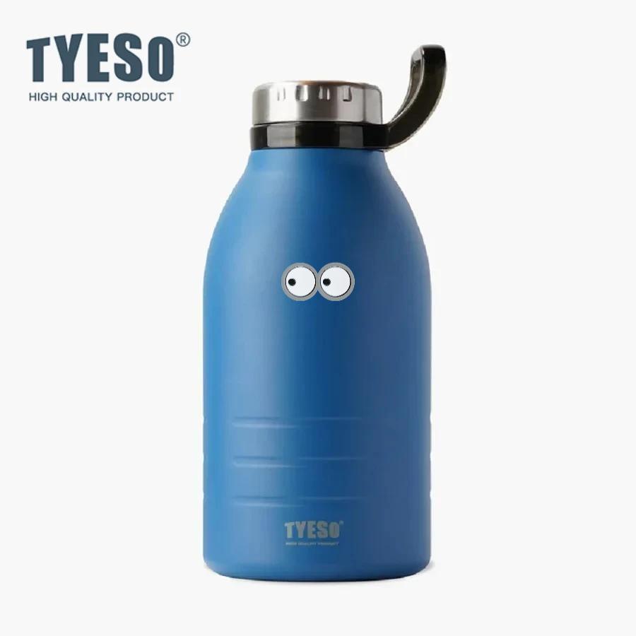Tyeso 1900ML Vacuum Flasks Stainless Steel Insulated Flask Outdoor Portable Sports with Convenient Buckle Hiking Large Capacity with Eye Sticker 1900ML синий
