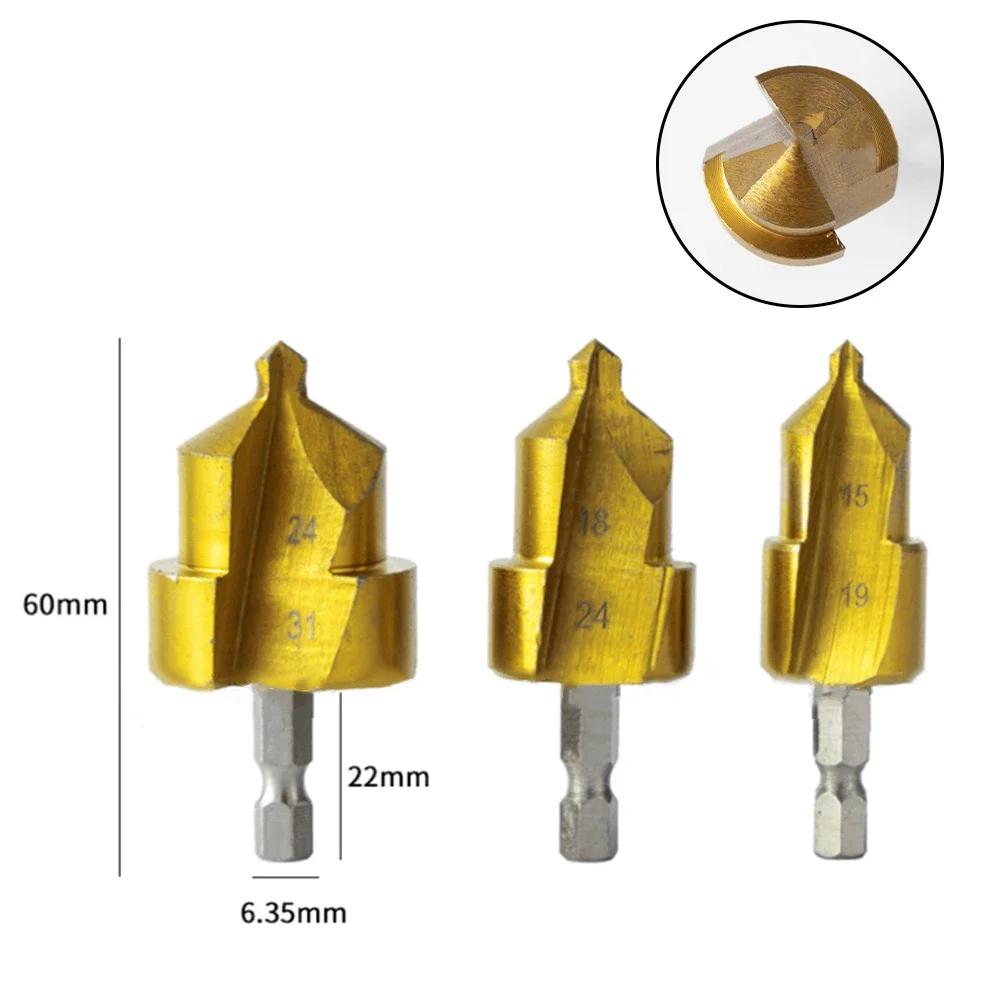 1set Plastic Pipe Drill Punching Tool Water Pipe Expansion Drill Bit Lifting Step Drill Bit Hex Shank Plumber Repairig Reaming