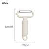Stainless Steel Peeler With Pp Handle, Potato And Household Vegetable Peeler, Fruit Knife, Kitchen Utensils