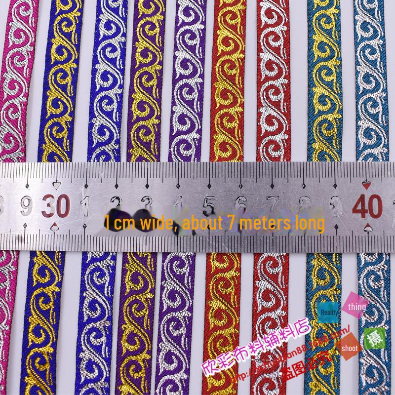 Ethnic Style Gold Lace Ribbon Embroidery Accessories No. 100
