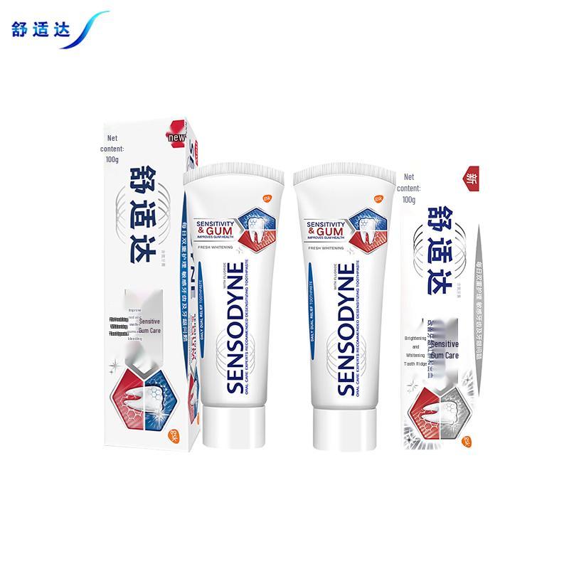 Sensodyne Gum Sensitivity Whitening Toothpaste Twin Pack