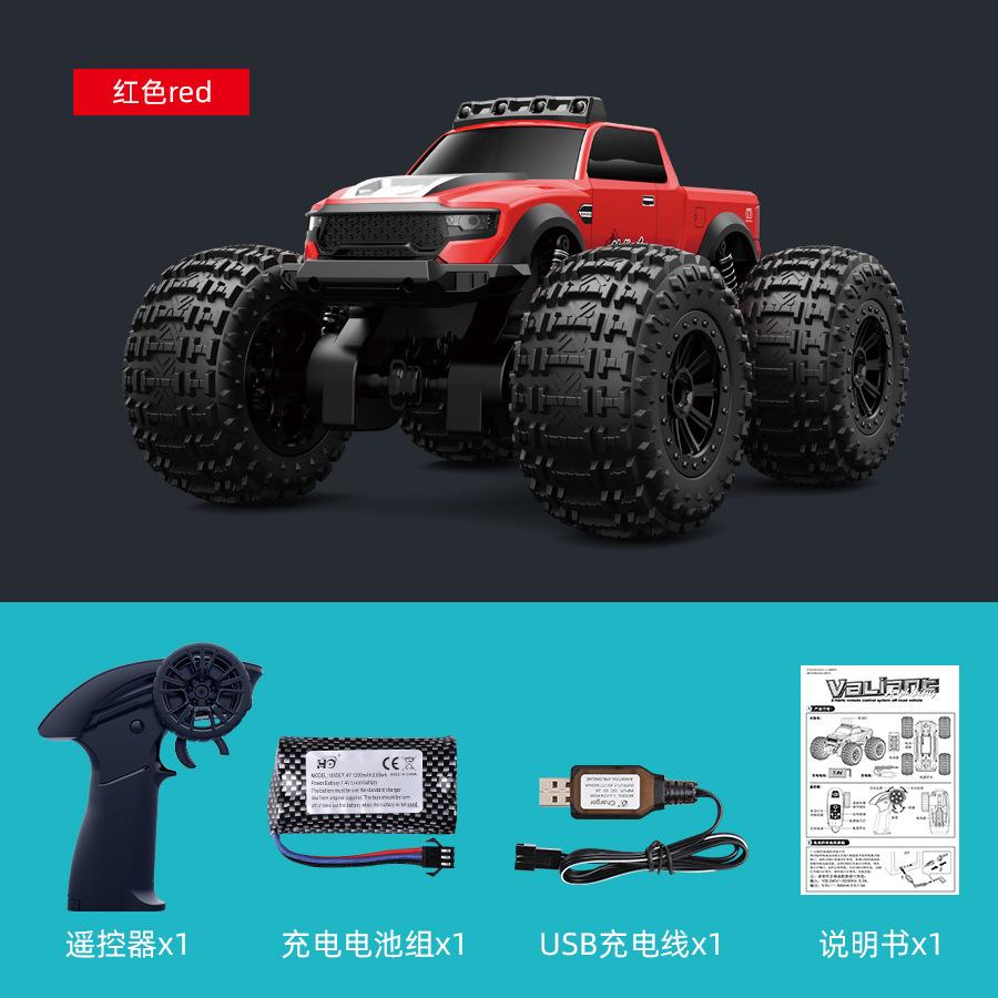 

Амфибия полномасштабный пикап с дистанционным управлением внедорожник детский электрический игрушечный автомобиль модель RC автомобиль с дистанционным управлением красный
