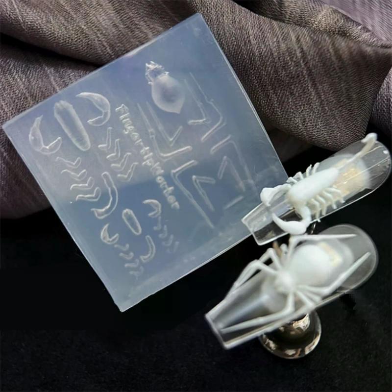 3D Spider Scorpion Silicone Nail Mold DIY Dark Punk Style Soft Stamping Plates Manicure Art Mould Tools Decorations Templates