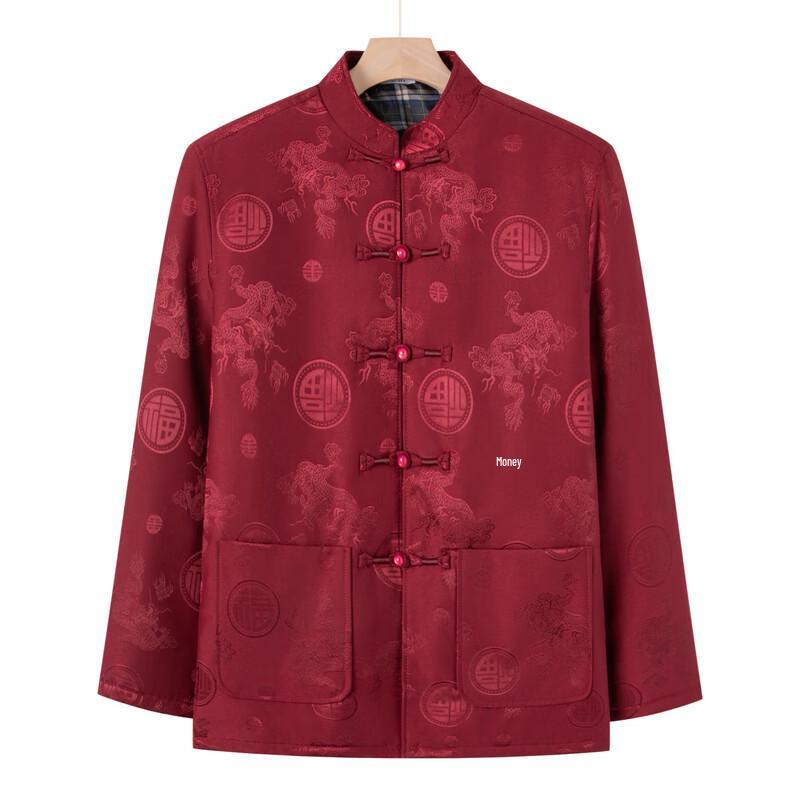 Men's Chinese Style Tang Suit Jacket