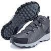 Columbia Peakfreak 2 Comfortable Stylish Shock Absorbing Slip Resistant Mid Top Hiking Shoes Men hiking shoes Gray BM3514-033