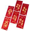 6pcs – red