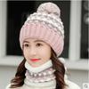 Knitted Hat Women's Wool Hat Autumn and Winter New Versatile Warm Comfortable Thickened Hairball Hat