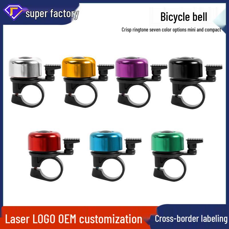 Colorful Mini Bicycle Bell - Loud Thumb Ring for Bikes and Scooters