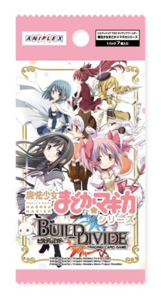 Build Divide TCG Booster Puella Magi Madoka Magica Series Box Tie-up