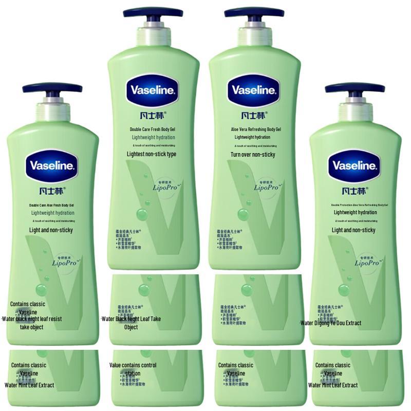 Vaseline Intensive Care Aloe Fresh Body Gel