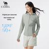 Camel Women's Outdoor Sun Protection Jacket