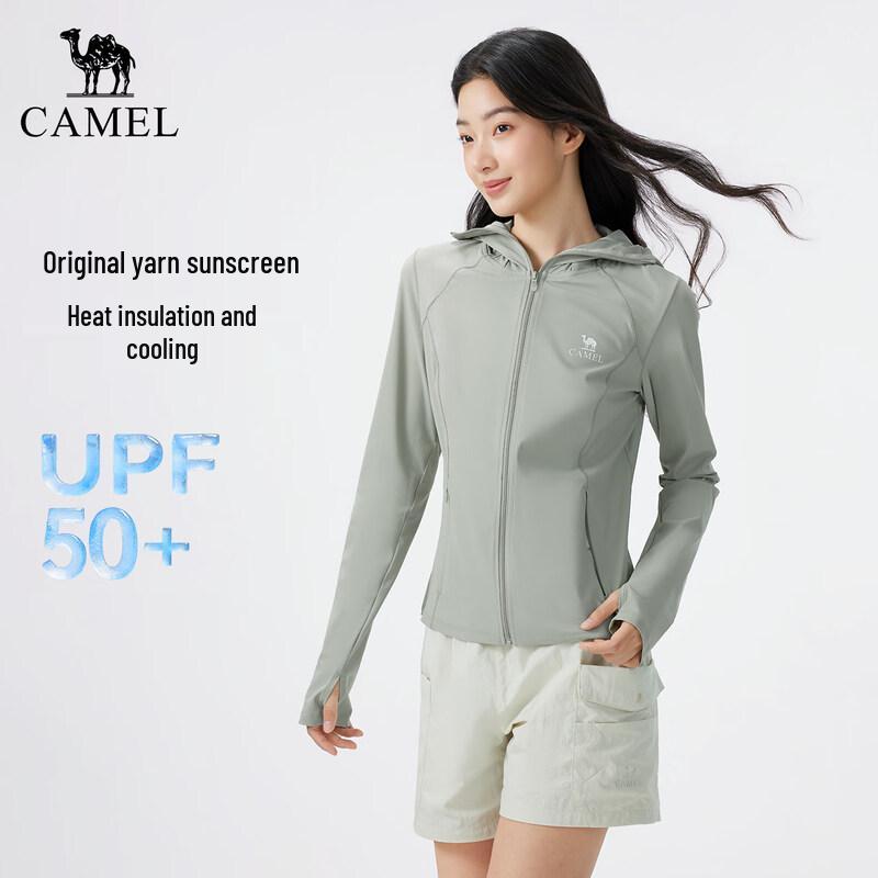 Camel Women's Outdoor Sun Protection Jacket