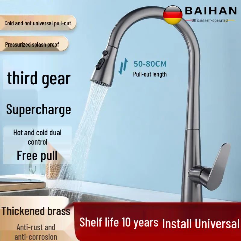 Baihan 3-Function Pull-Out Kitchen Faucet Thickened Steel Body