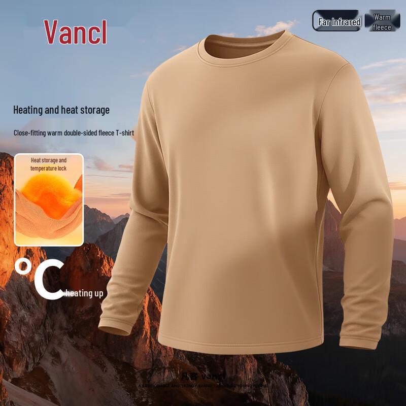 VANCL Men's Crew Neck Thermal Long Sleeve T-Shirt