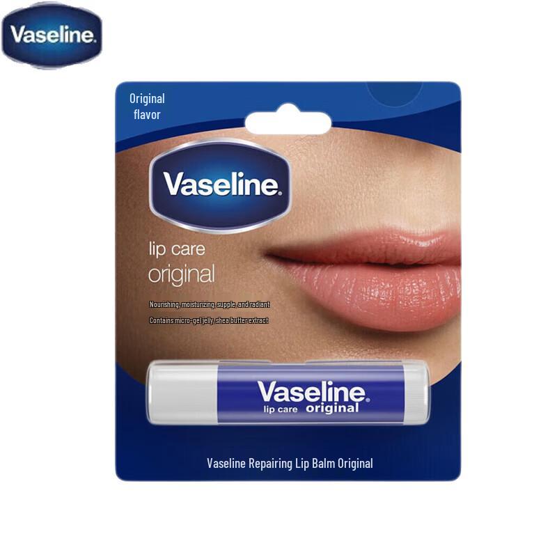 

Vaseline Nourishing Repair Lip Balm