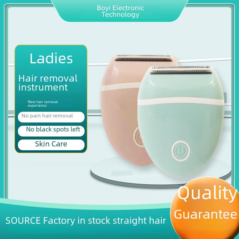 

Women s Full Body Shaver and Trimmer for Sensitive Areas зелений