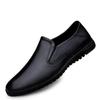 Men's Large Size 47 Genuine Leather Slip-On Loafers - Soft Sole Driving Shoes for Middle-Aged Dad.