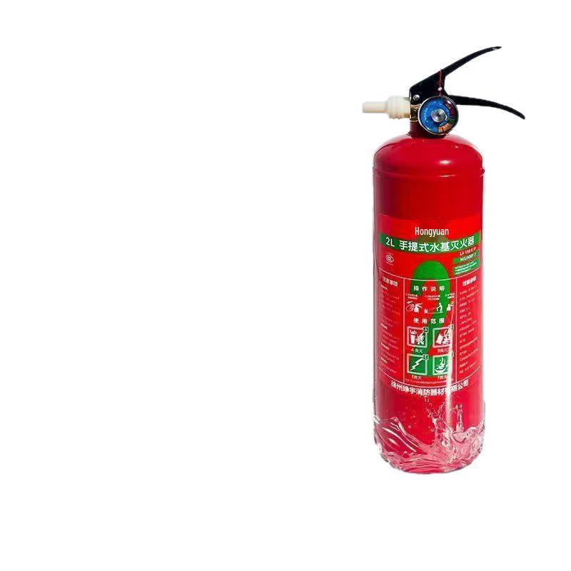 DAXTE Portable 2L Water-based Fire Extinguisher