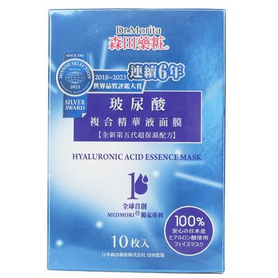 Hyaluronic Acid Essence Mask