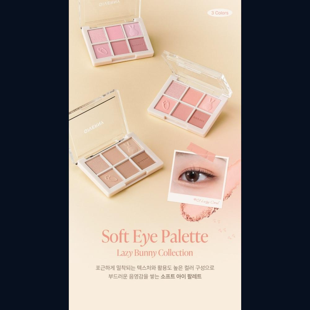 GIVERNY Soft Eye Palette 03 Lazy Beige