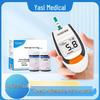 Yasi 77 Blood Glucose Meter & Test Strips 