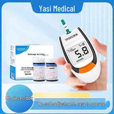 Misuratore di Glucosio nel Sangue e Strisce Reattive Yasi 77