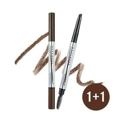 Natural Hard Brow Pencil 1+1 Special Set