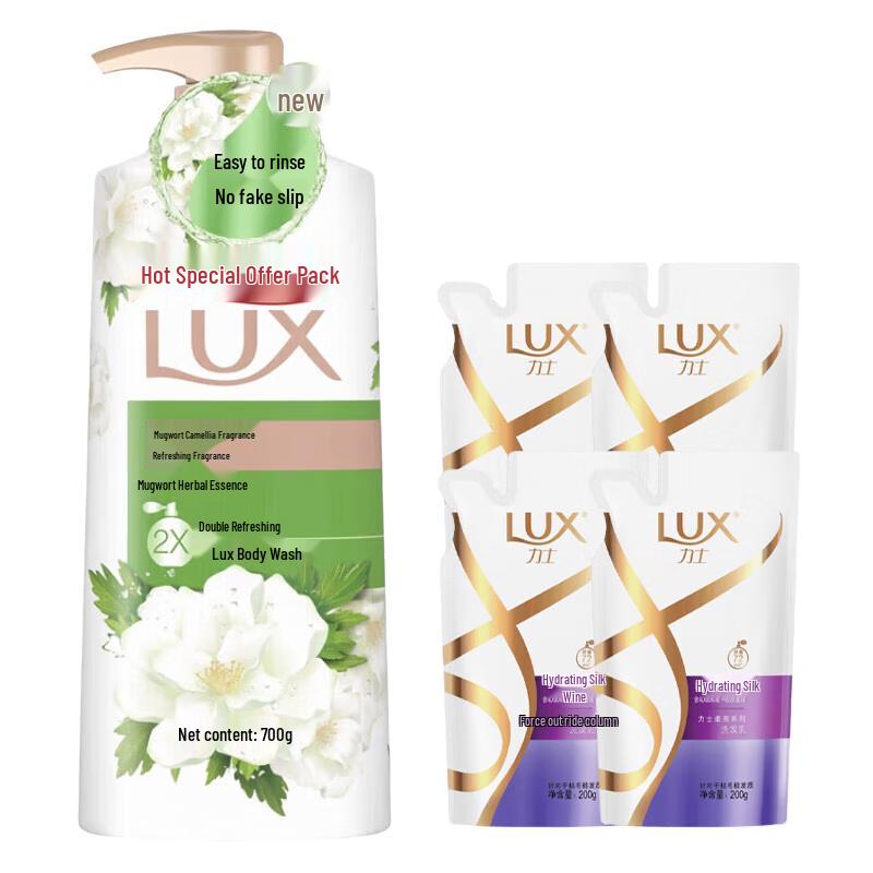 

LUX Artemisia Argyi Camellia Scented Shower Gel & Shampoo Set