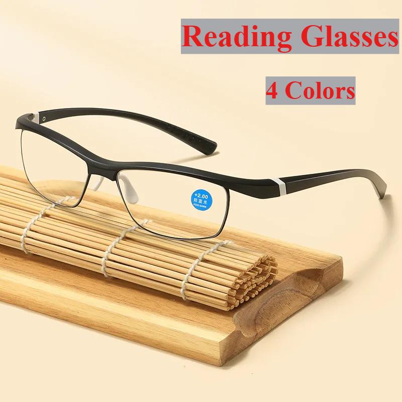 TR90 Sports Reading Glasses 0 To+4 0 Anti Slip Eyeglass Legs Half Frame Business Eyewear Lightweight Durable
