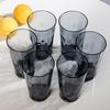 4pcs Unbreakable Plastic Drinking Glasses Shatterproof Drinking Cups Plastic Glass Cup Plastic Tumbler Cups Plastic Drinking Glasses Water Cups
