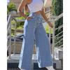 2026 casual long pants, high-waisted wide-leg pants, women's jeans style