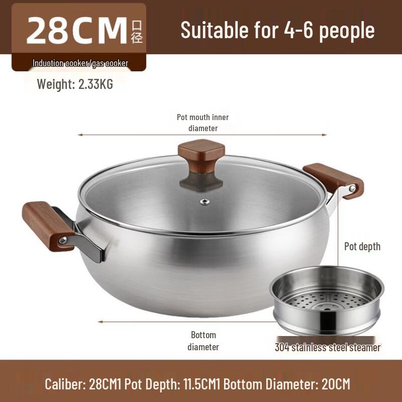 WuTuo 316 Stainless Steel Milk/Snowpan Pot