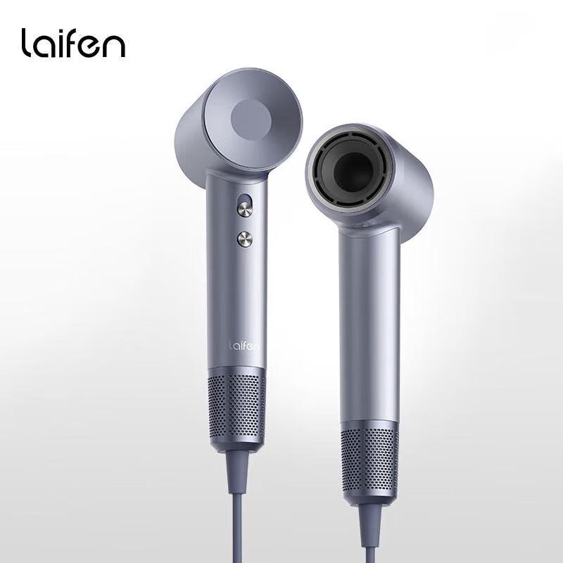 

Laifen High-Speed Negative Ion Hair Dryer LF03