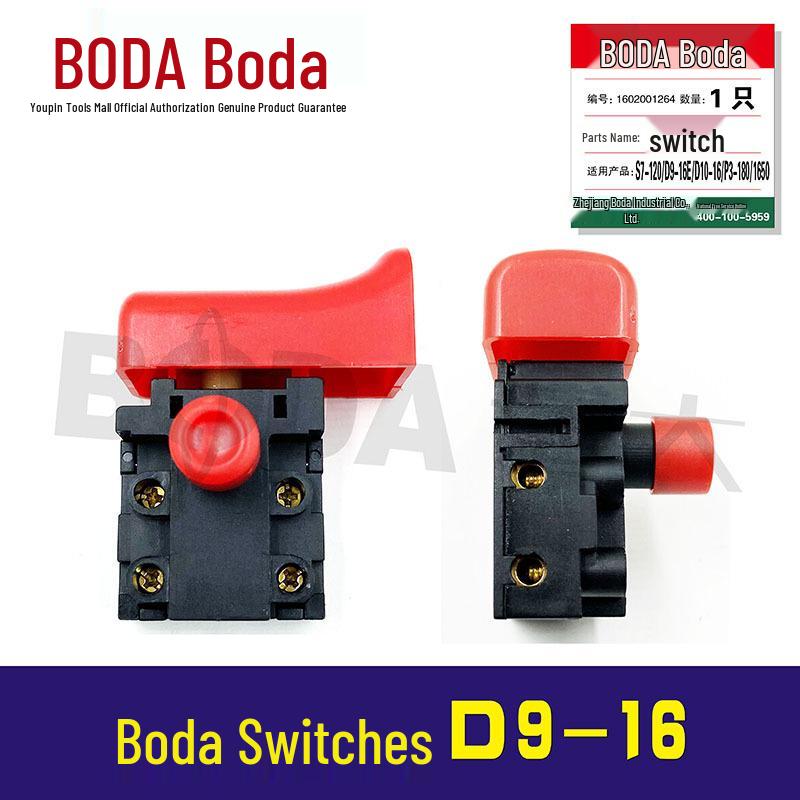 Переключатель для дрели Boda D9-16 (нет. 00069)