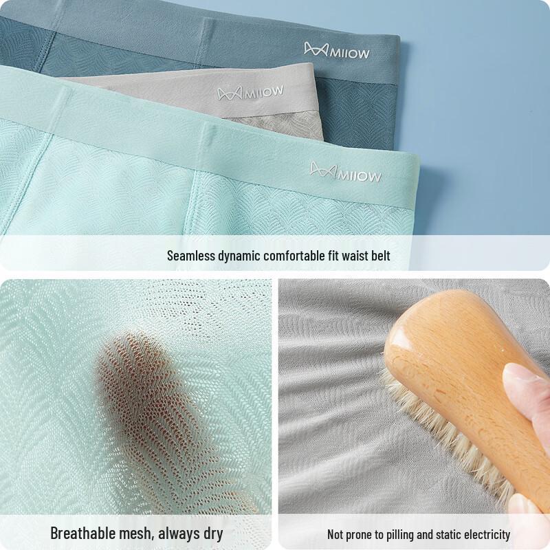 Miiow Men's Ice Silk Seamless Boxer Briefs 4-Pack