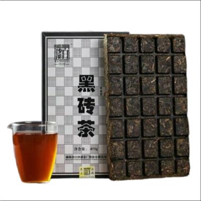 Chá Escuro Anhua Instantâneo em Tijolo 450g Chá Natural Chinês para a Saúde