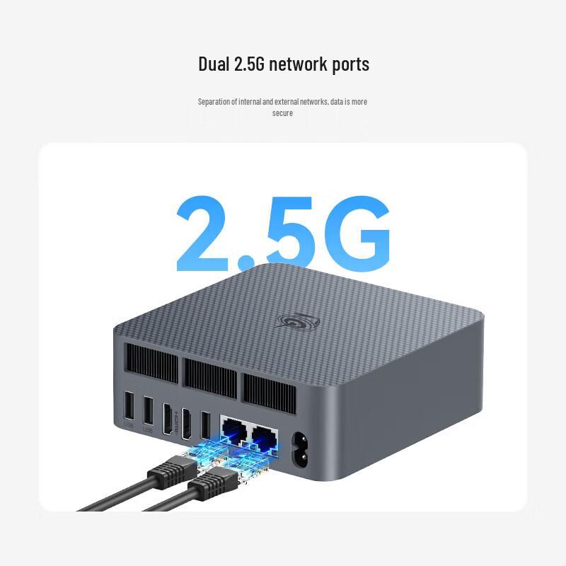 Beelink EQi13 Mini PC (CN version)